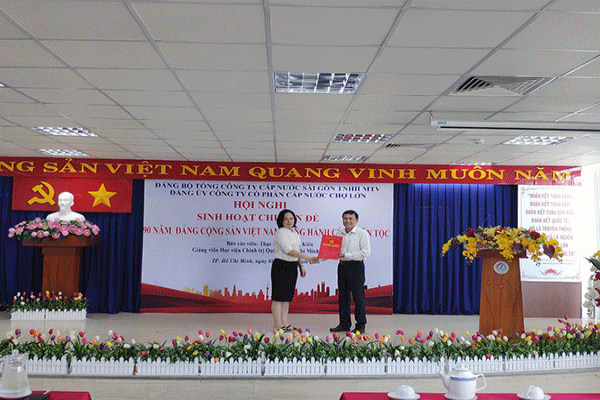 ĐẠI BIỂU NGƯỜI LAO ĐỘNG CÔNG TY CỔ PHẦN CẤP NƯỚC CHỢ LỚN NĂM 2019